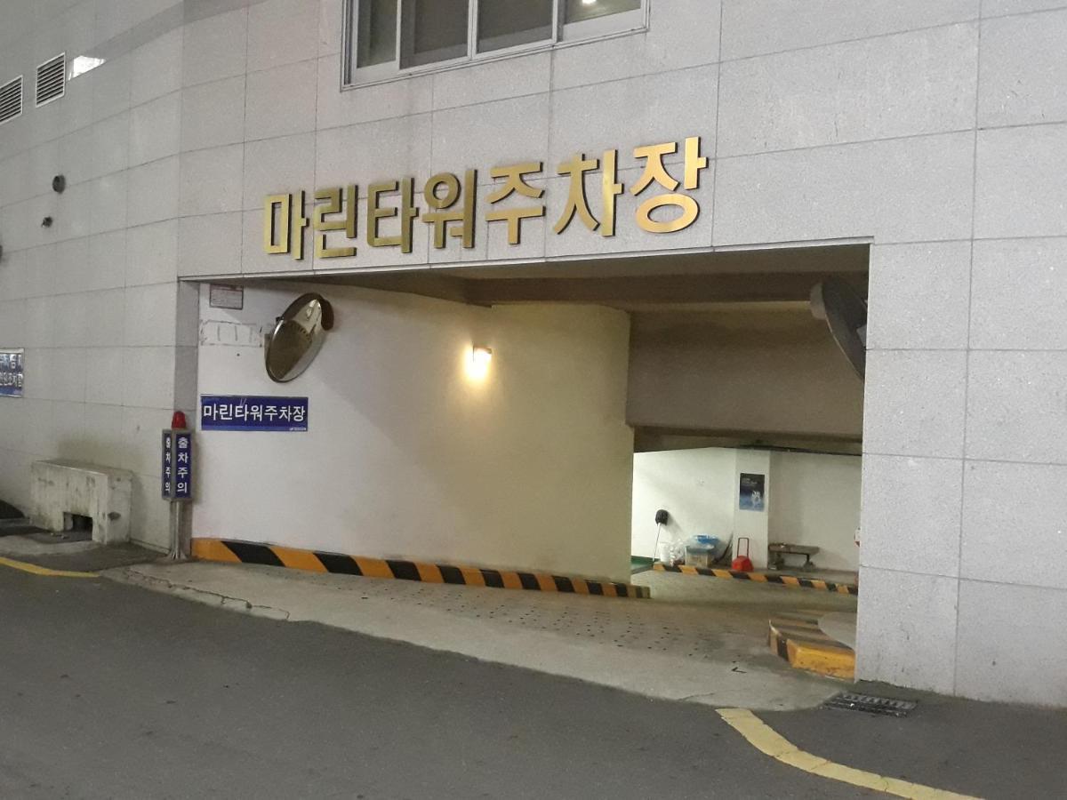 With Guesthouse Busan Exterior photo