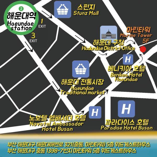 With Guesthouse Busan Exterior photo